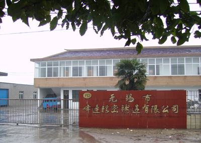 �o�a�з��_(d��)�����T�����޹�˾