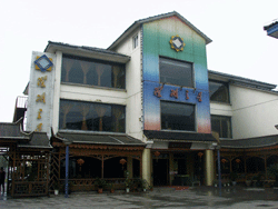 �κ�֮�Ǵ�Ƶ�