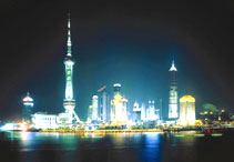 ɽ�|�쌚�������޹�˾ �Ԓ��0086-0539-46