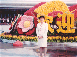 ɽ�|�V�A�r(n��ng)�a(ch��n)Ʒ���޹�˾ �Ԓ��0539��7288898