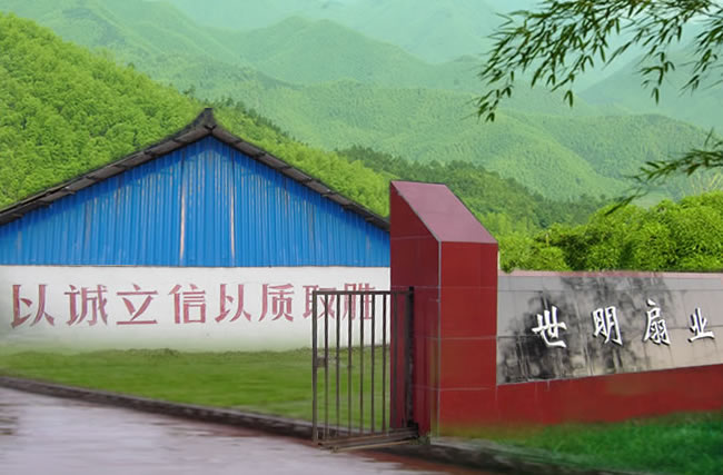 ����ʡʯ�_(t��i)�h������ˇ�ȏS �Ԓ��0566-6751699