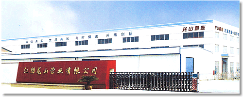 �������ɽ�ܘI(y��)���޹�˾