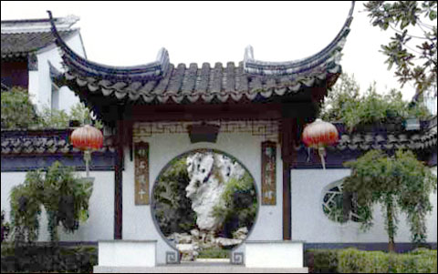 �K���н��ψ@�ֹŽ��u�ߏS