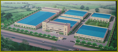 �������z���ٹ��I(y��)����ɽ�����޹�˾