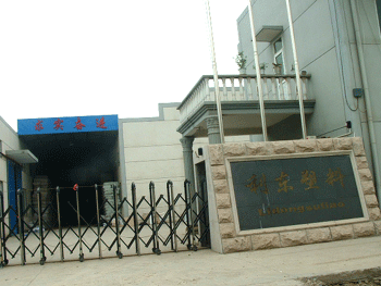 �ǽ����������|���ϏS