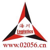 �V����(����)�������޹�˾ �Ԓ��020-37381365