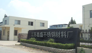 ���K��ʢ���P䓲��ϏS�|ݸ�ֹ�˾ �Ԓ��0769-8155679