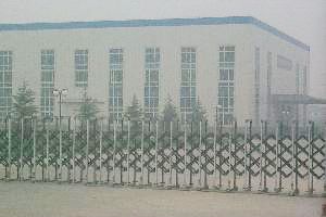 ̩�����_�l(f��)�^(q��)���w�������޹�˾ �Ԓ��0523-8681533