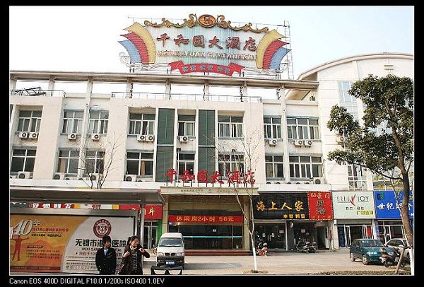 �o(w��)�a��ǧ�͈@��Ƶ�