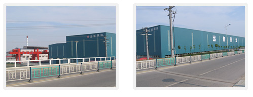 �o�a����䓽Y(ji��)��(g��u)�������޹�˾