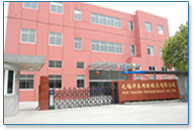 �o�a�A������ģ�����޹�˾