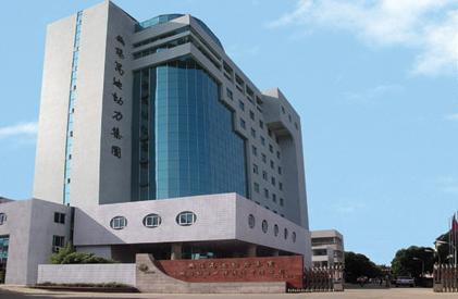 �o�a�������̹ɷ����޹�˾