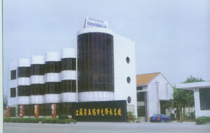 �o�a�����hˮ�ÏS--���a(ch��n)���������͸��g��