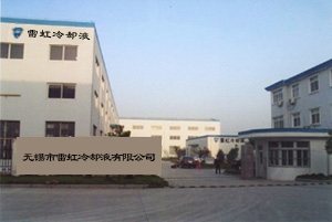 �o�a���׺���sҺ���޹�˾