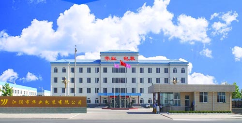 ������A�I(y��)���b���޹�˾