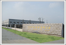 ��������b������޹�˾����ꎳ����X�I(y��)���޹�˾��