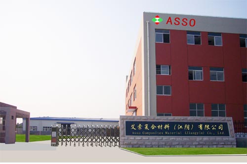 �����ͺϲ��ϣ���ꎣ����޹�˾