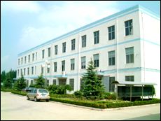 �o�a���tʯ��������޹�˾