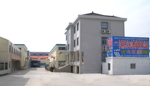 ���K��ɽ�ܘI(y��)�Ƽ����޹�˾--PE�ܲġ�PE�ܼ���PPR�ܲġ�PPR�ܼ�