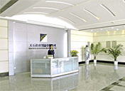 �V���л��������Ʒ�S �Ԓ��020-85550047