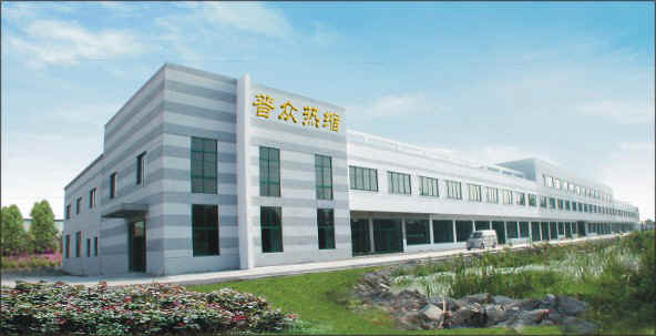 �V���ձ��ߜ��׹����޹�˾ �Ԓ��020-61177081