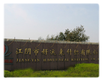 ��ꎺ��\��ᘿ����޹�˾