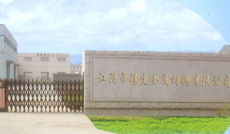 ������y�����ٲ������޹�˾