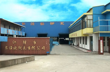 ������L�ܲ��y�����޹�˾