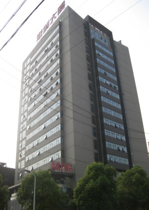 �o�a������ˮ���B(t��i)�h(hu��n)���ޏ�(f��)�������޹�˾