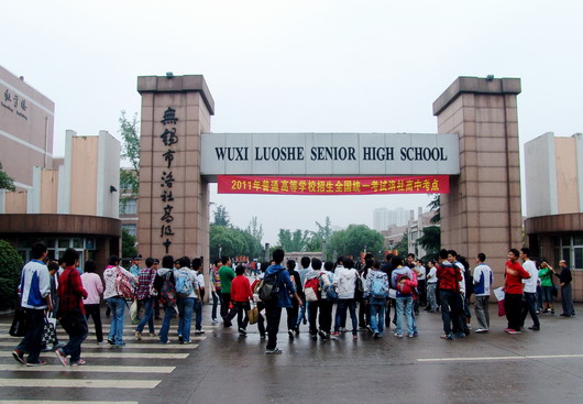 �o�a������߼��ЌW(xu��)