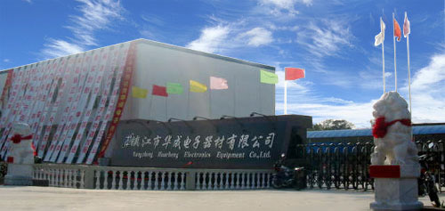 �(zh��n)�����A������������޹�˾