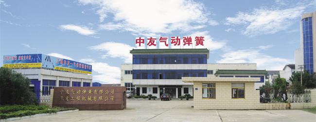 ��������њ�ӏ������޹�˾