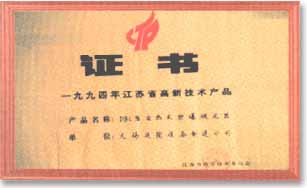 �s�u(y��)�C��(sh��)4