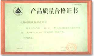 �s�u(y��)�C��(sh��)5