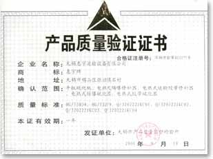 �s�u(y��)�C��(sh��)7