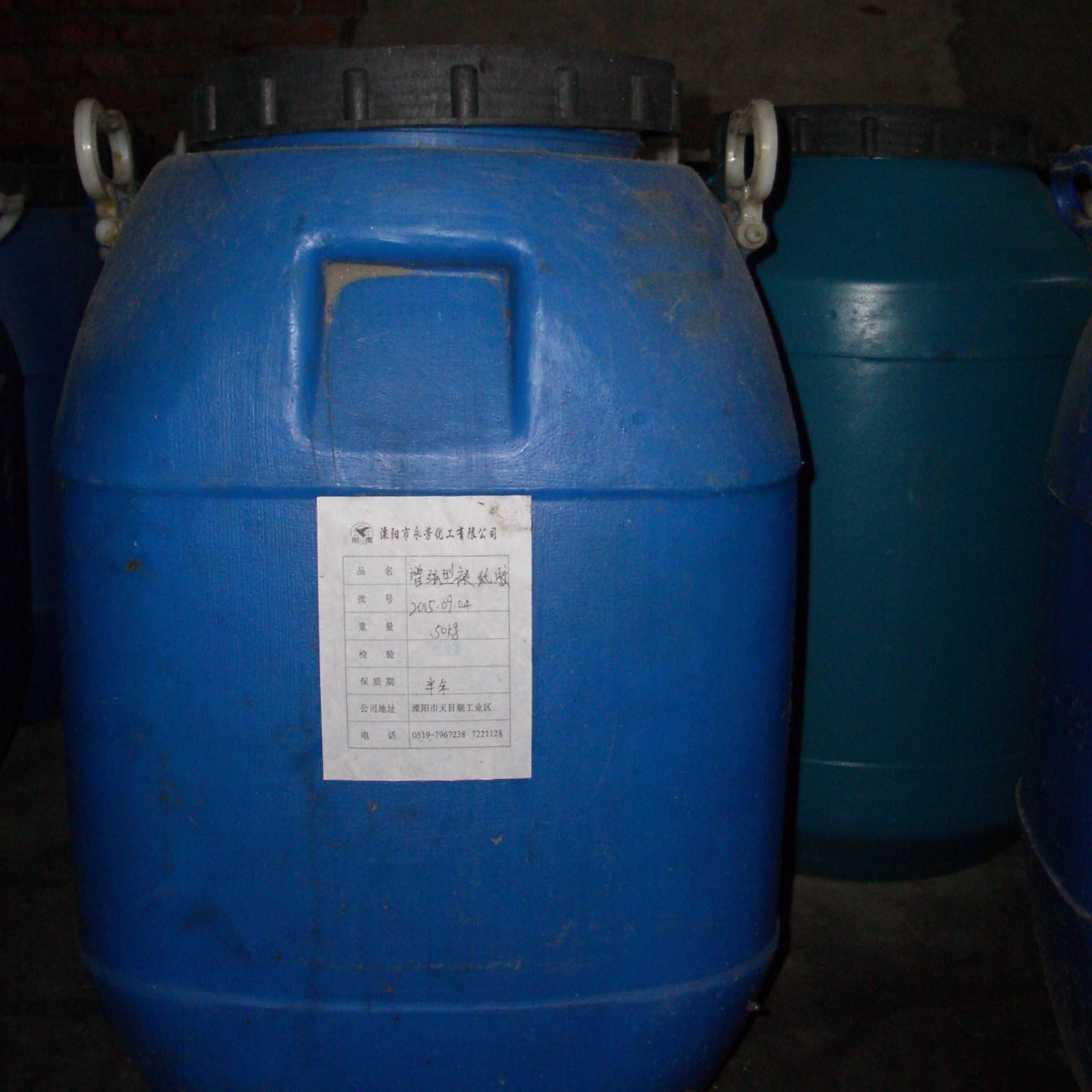 ����(qi��ng)�Ѽ��z