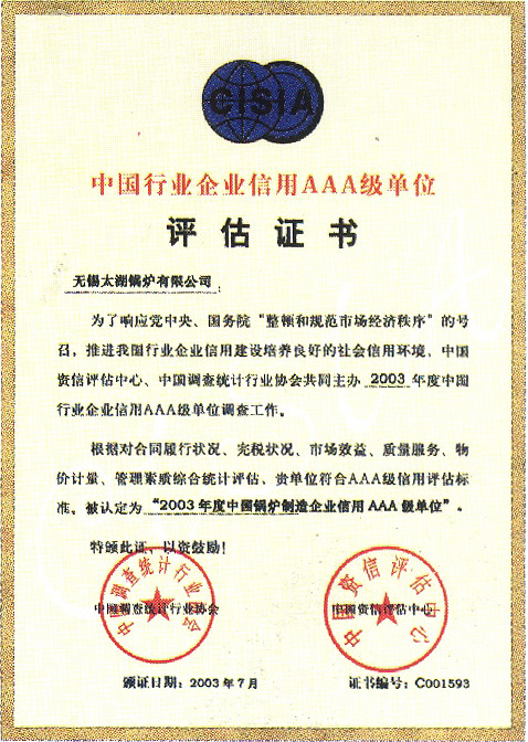 �u(p��ng)���C��