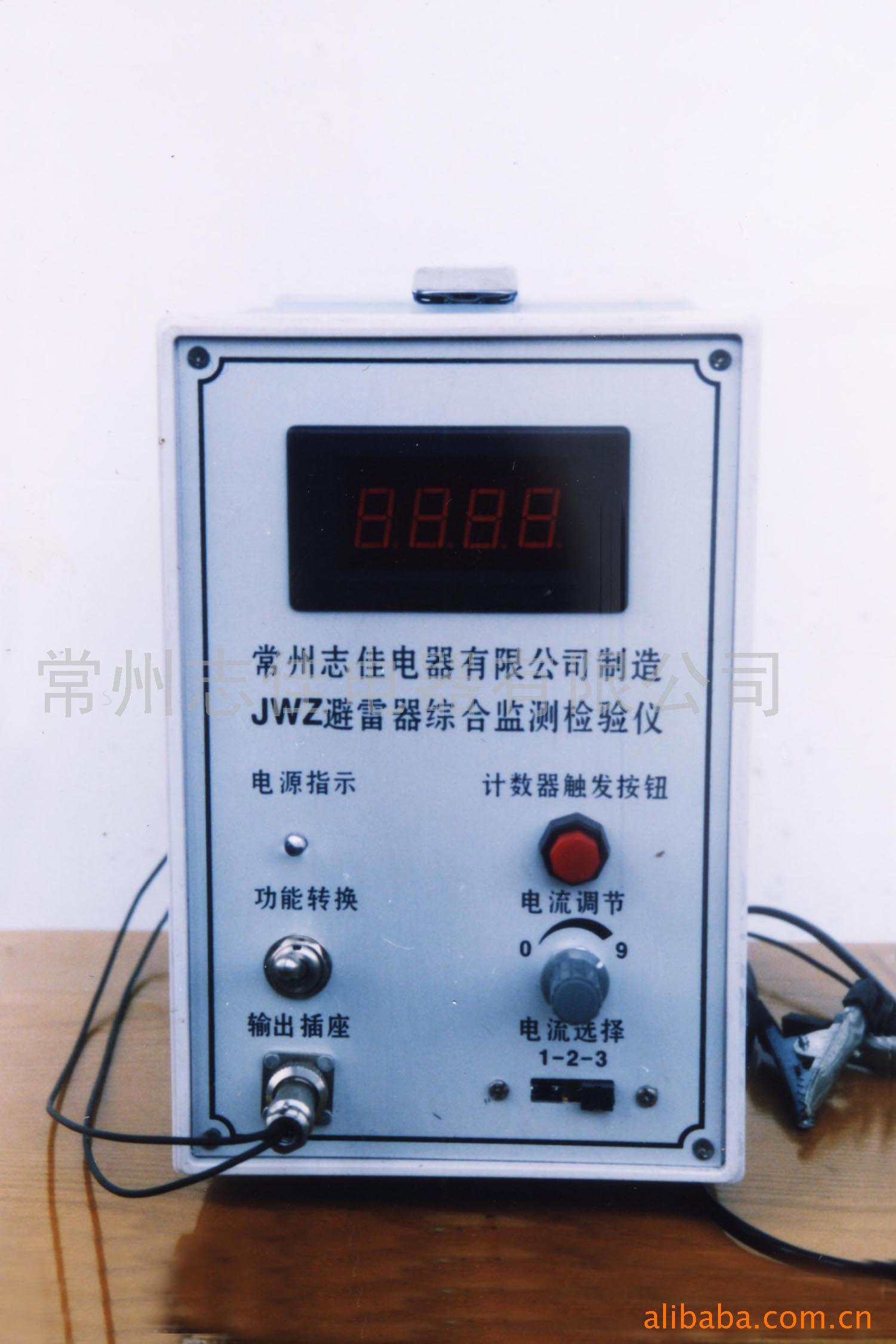 �C�ϙz�y(c��)У�(y��n)�x