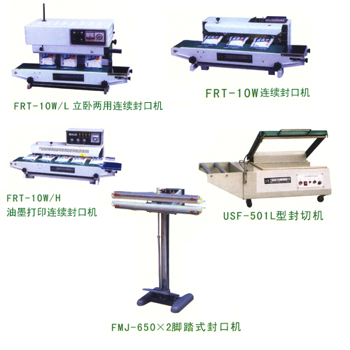 DGFϵ��������ܛ���Ԅ�(d��ng)���b��β�C(j��)