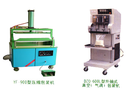 DZQϵ����հ��b�C(j��)2