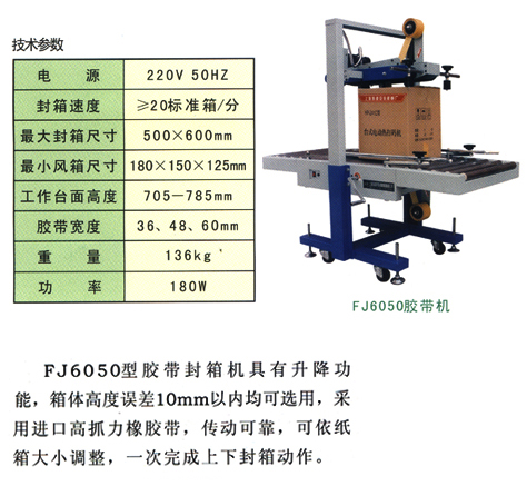 �z������C(j��)�������C(j��)