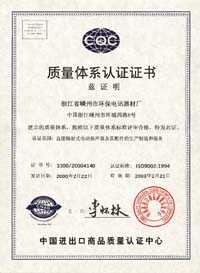 �s�u(y��)�C��~2