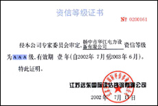 ��I(y��)�s�u