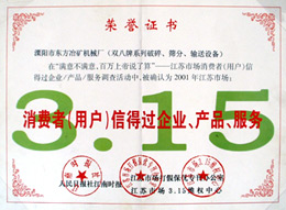 �s�u(y��)�C��