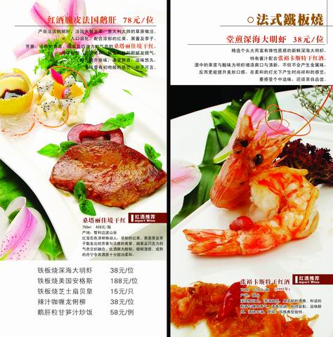 29��30P-����