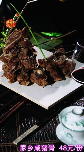 ���l(xi��ng)���i��