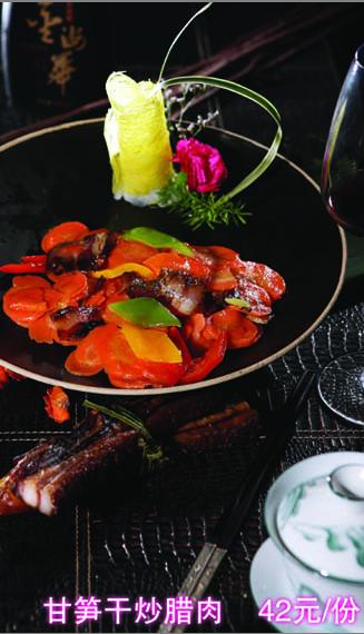 �ʹS�ɳ��D��