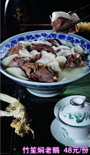 ���ϠF����