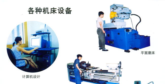 ���a(ch��n)�O��