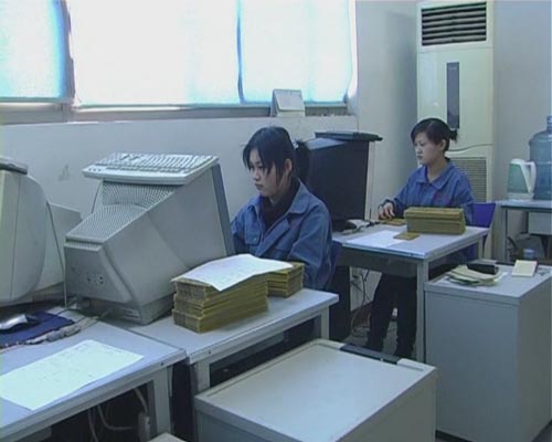 �����O(sh��)Ӌ(j��)